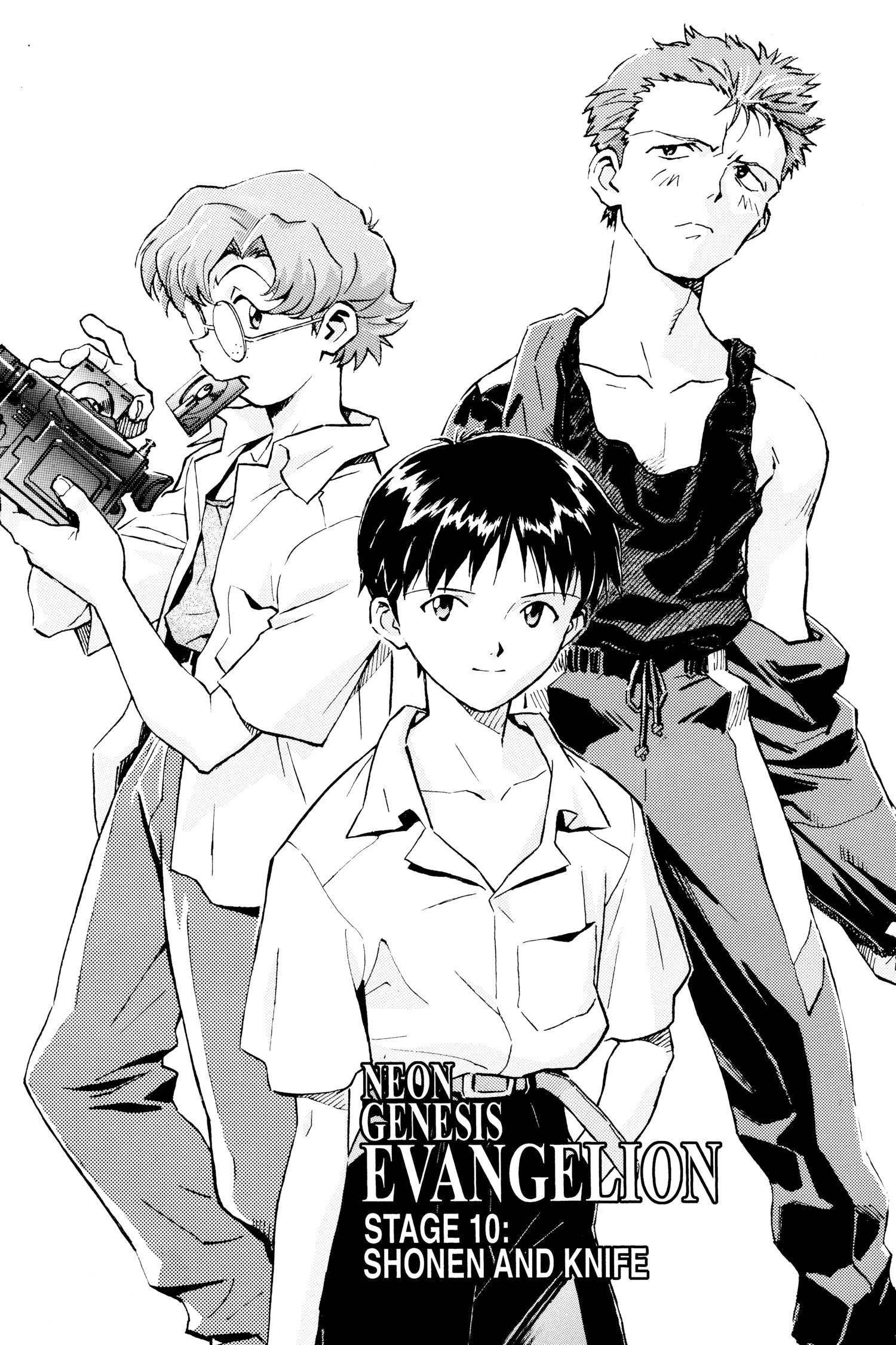 Neon Genesis Evangelion Chapter 10 image 01